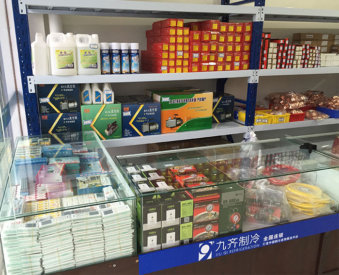 九齊制冷配件/揚州九齊制冷設備有限公司