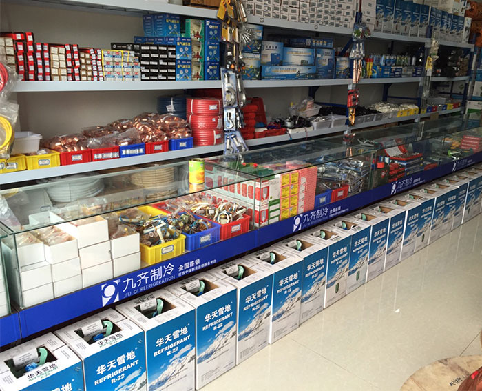 九齊制冷配件/揚州九齊制冷設備有限公司